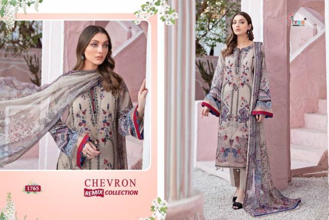 Shree Chevron Remix Collection Ethnic Wear Embroidery Patch Work Pakistani Salwar Kameez